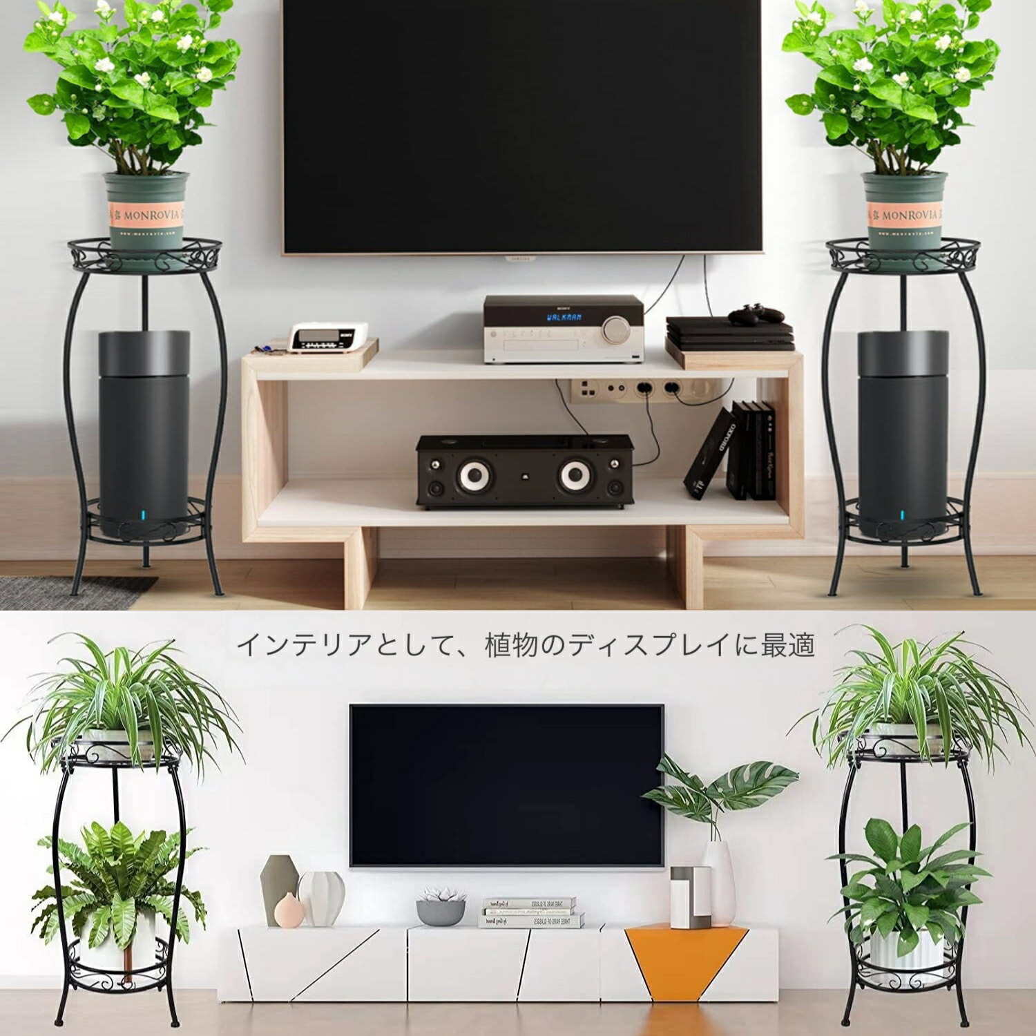 楽天市場】アイアン製 フラワー スタンド ポット スタンド