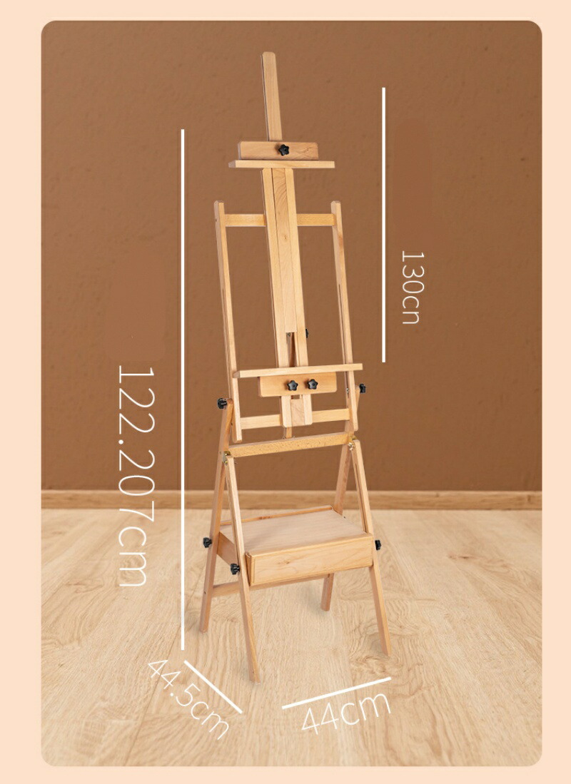 楽天市場】【10%OFFクーポン配布中】送料無料 引き出し付き イーゼル