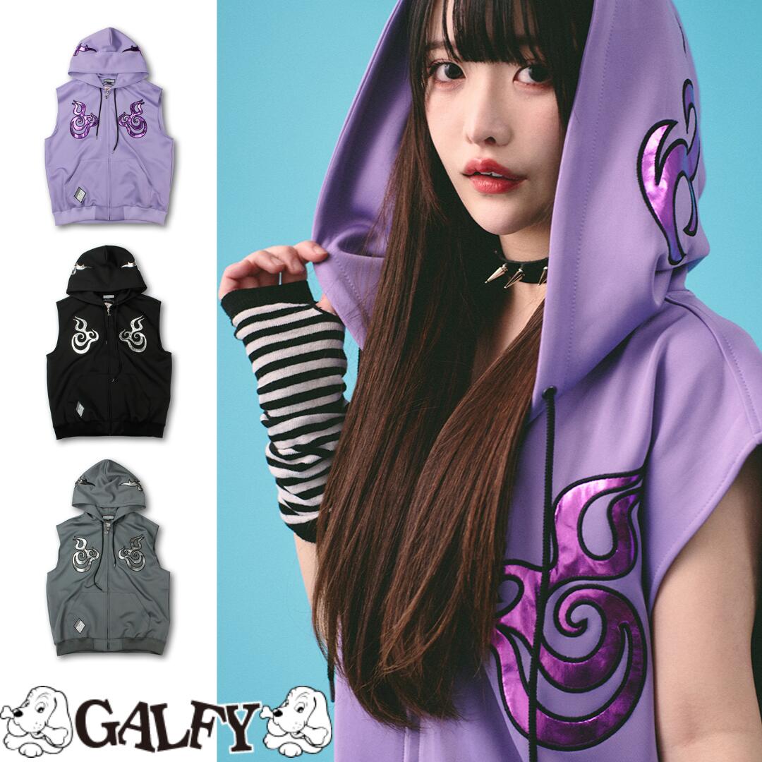 楽天市場】GALFY ガルフィー パーカー チーマーノースリパーカー