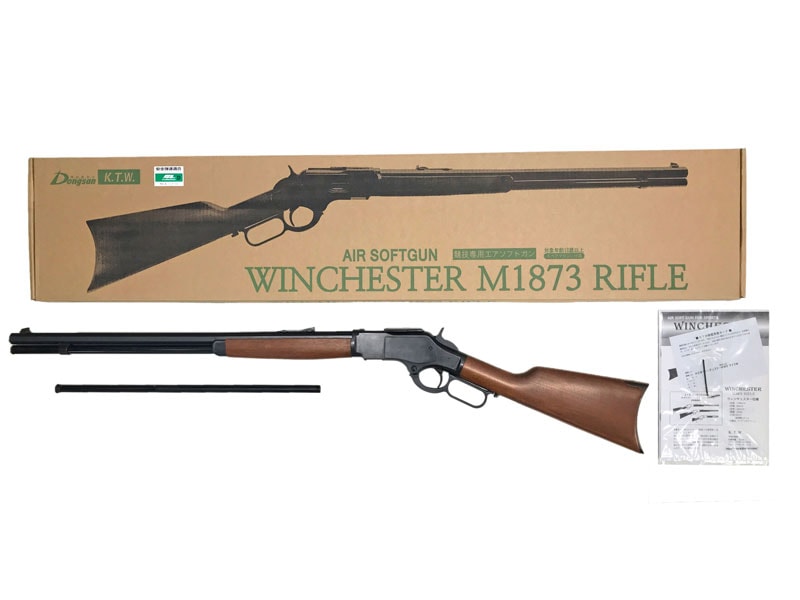 楽天市場】ktw m1873 木製ストックの通販