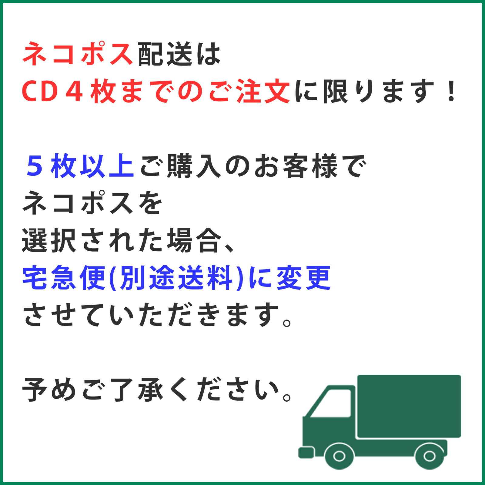 楽天市場】【試聴可能】 ひなまつり - うれしいひな祭り - ひな祭り 雛
