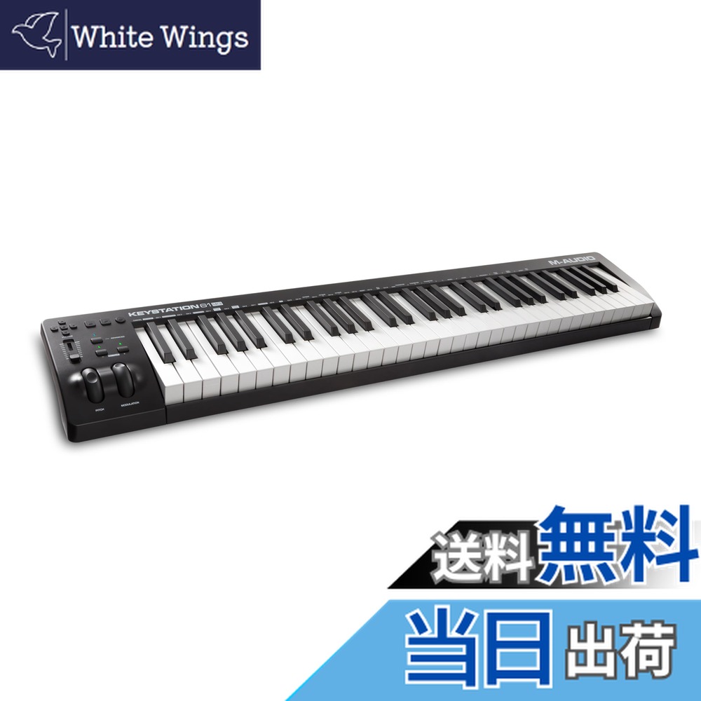 楽天市場】kenton midi usb host mkiiの通販