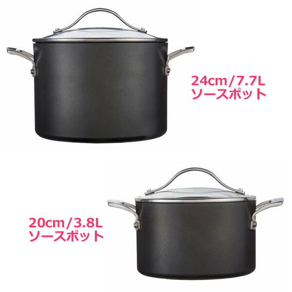 楽天市場】【送料無料】カークランド クックウェア 10点セット 調理