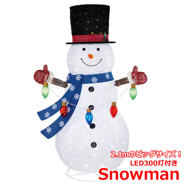 楽天市場】【送料無料】ビッグサイズ ポップアップスノーマン 約2.1m