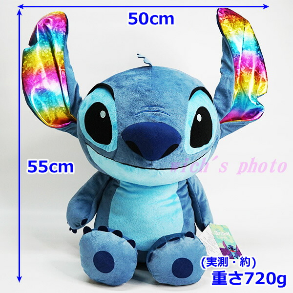 楽天市場】【送料無料】スティッチぬいぐるみ 全長70cm ディズニー