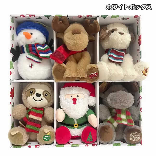 楽天市場】【送料無料】プラッシー オーナメント 約11cm 6個入り