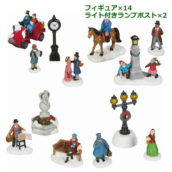 楽天市場】【送料無料】クリスマス ビレッジ 30ピースセット 音楽付き