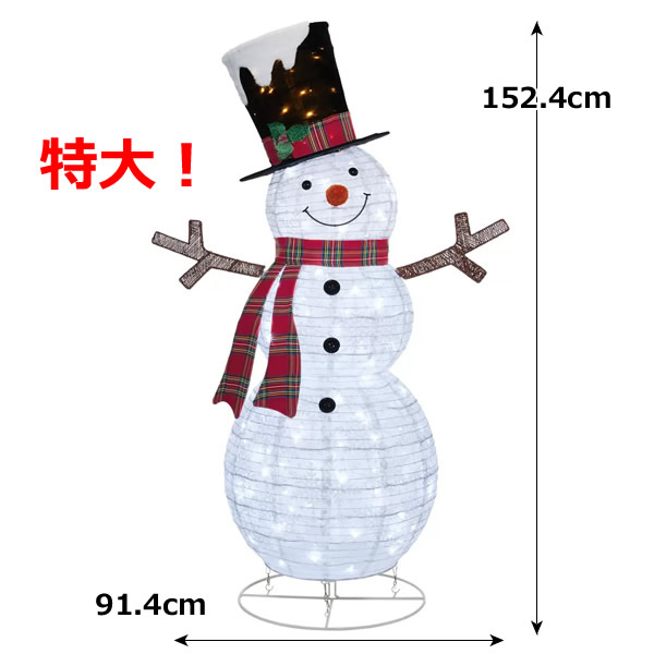 楽天市場】【送料無料】ポップアップスノーマン ファミリー 4体セット