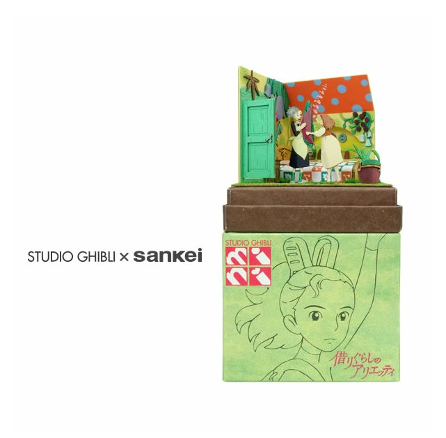 楽天市場】スタジオジブリmini 借りぐらしのアリエッティ ホミリーと