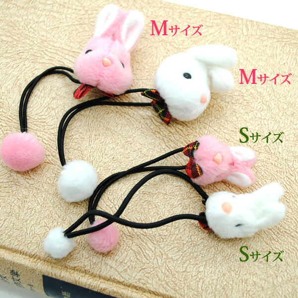 楽天市場】うさぎ 兎 ウサギ ヘアゴム もこもこ うさぎ かわいい ヘア