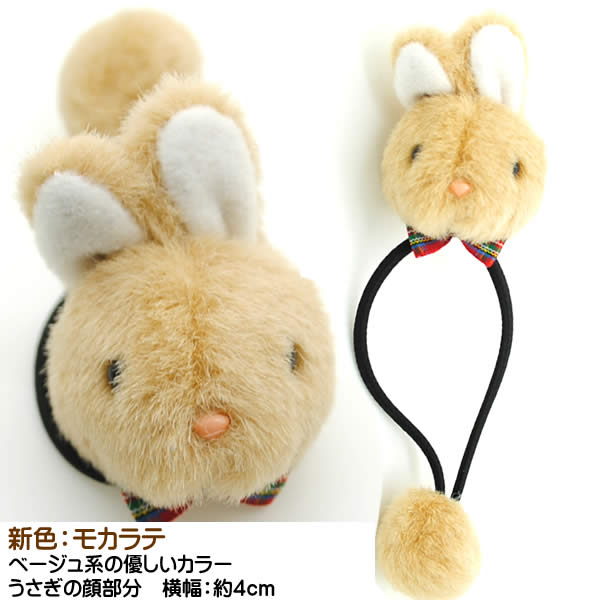 楽天市場】キッズ ヘアポニー うさぎ ラビット ヘアアクセサリー