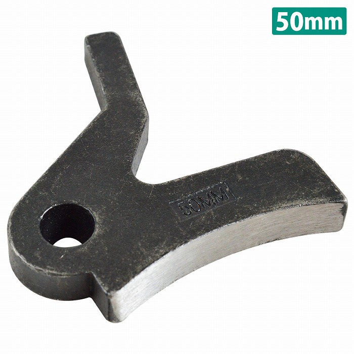 楽天市場】『50mm』 皮漉き機 革漉き機 押さえ金 レザー レザー