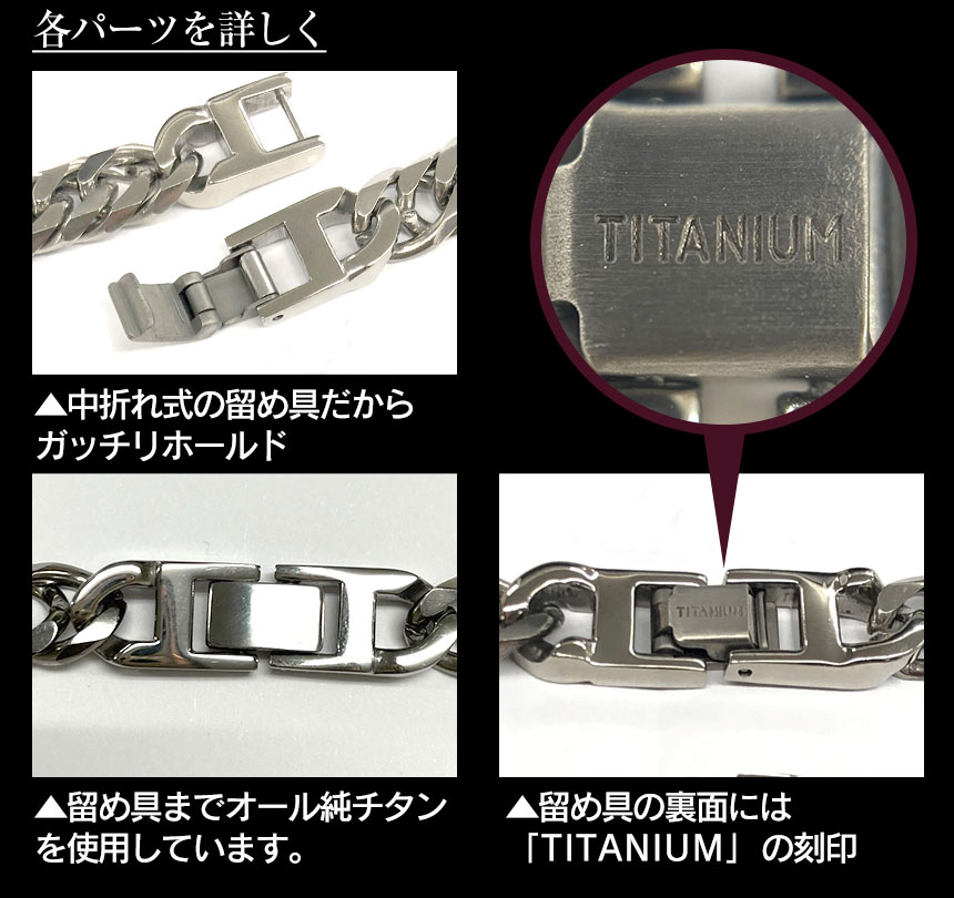 楽天市場】純チタン6面W喜平ネックレス 【極太タイプ】 9.0ミリ幅×全長