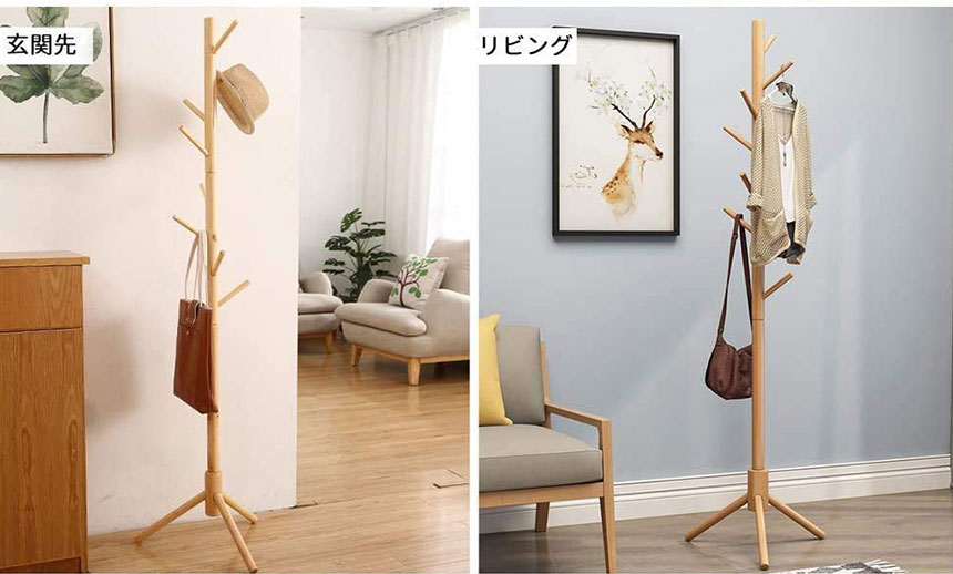 楽天市場】ポールハンガー 木製 ポールスタンド コートハンガー 北欧