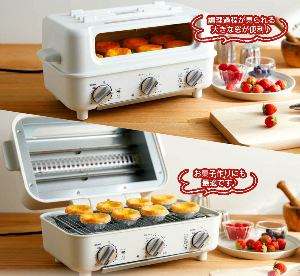 楽天市場】【在庫限定 17,800円】テレビで紹介【送料無料 ポイント10倍