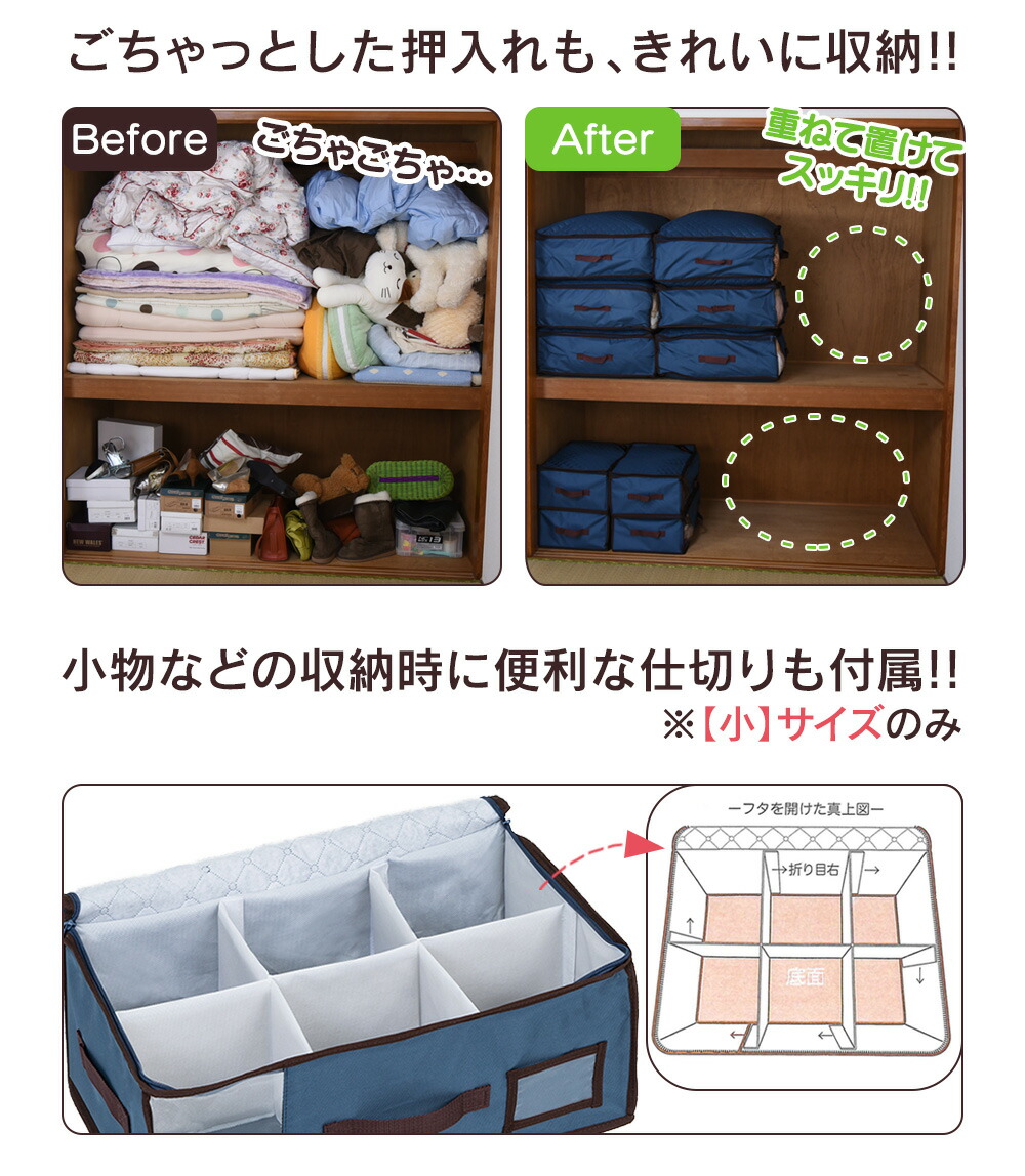 楽天市場】テレビで紹介 テイジン 乾っとパックプレミアム【小】 【大