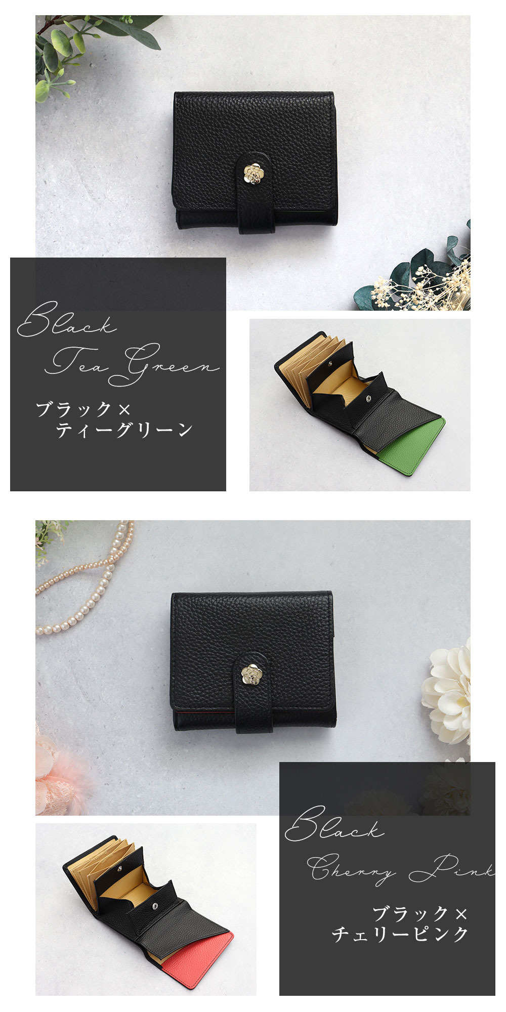 楽天市場】お札を折らない 財布 三つ折り レディース コンパクト