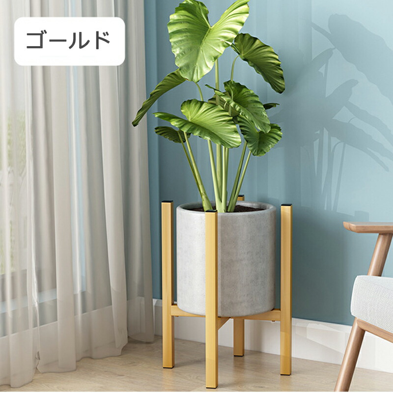 楽天市場】フラワースタンド アイアン 花台 おしゃれ 室内/屋外 玄関