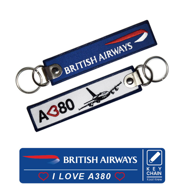 楽天市場】Kool Krew クールクルー キーチェーンブリティッシュ