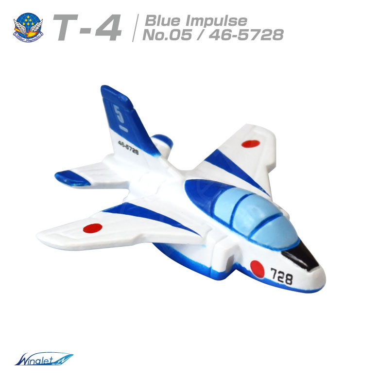 楽天市場】自衛隊 マグネット セット シリーズ 航空自衛隊 T-4 3機