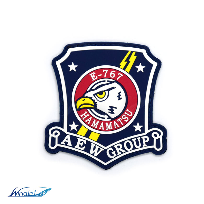 楽天市場】航空自衛隊 浜松基地 警戒航空隊 E-767 ソフト ワッペン