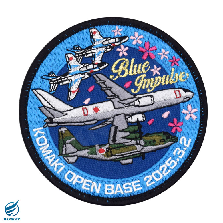 楽天市場】自衛隊グッズ 航空自衛隊 小牧基地 オープンベース 2025