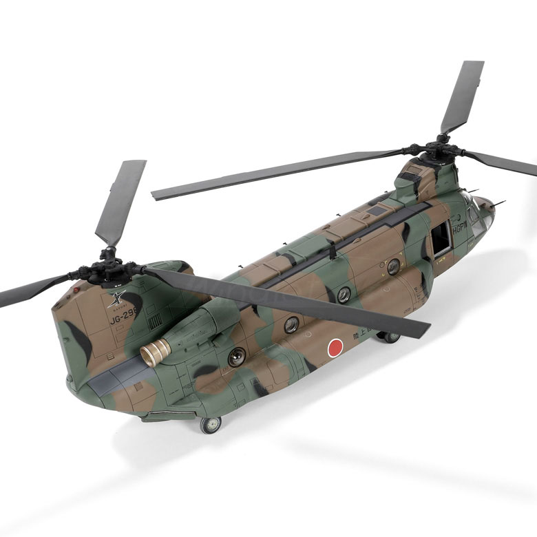 楽天市場】メタルプラウド 1/72 CH-47JA チヌーク 完成品 ダイキャスト