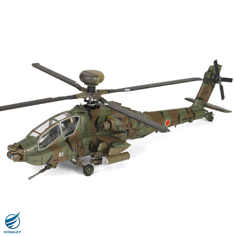 楽天市場】メタルプラウド ダイキャストモデル 1/72 AH-64D アパッチ