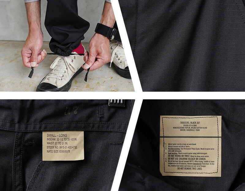 楽天市場】☆実物 新品 デッドストック 米軍 BDU ブラック リップス