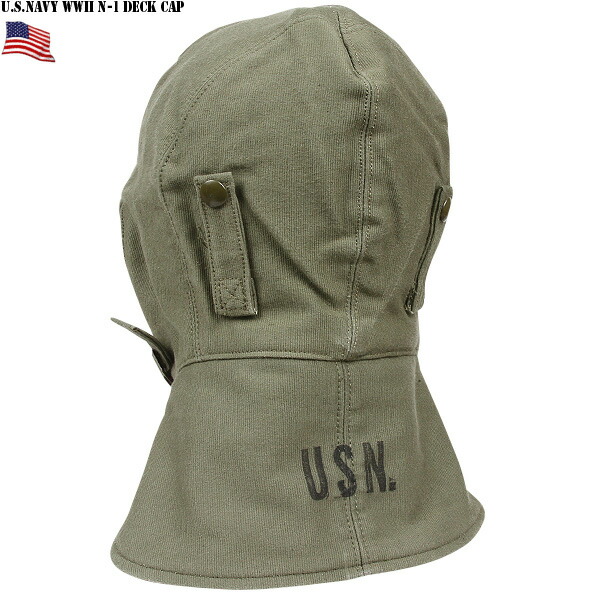 楽天市場】実物 新品 米海軍U.S.NAVY N-1 デッキ キャップ #1 《WIP03