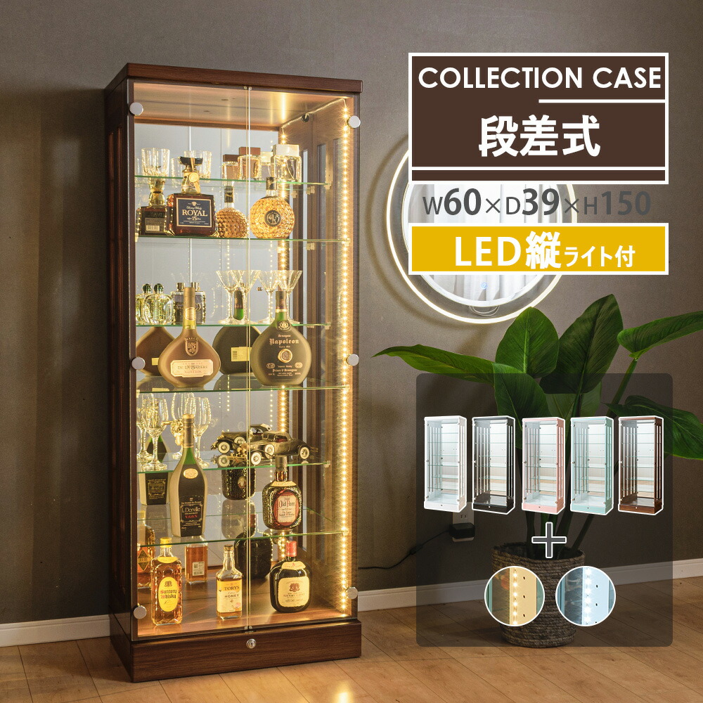 楽天市場】☆ポイント3倍！〜2/23(月)23:59まで☆ コレクションケース