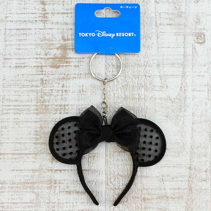 ディズニーランド キーホルダー」の人気商品一覧 | 安い商品を通販