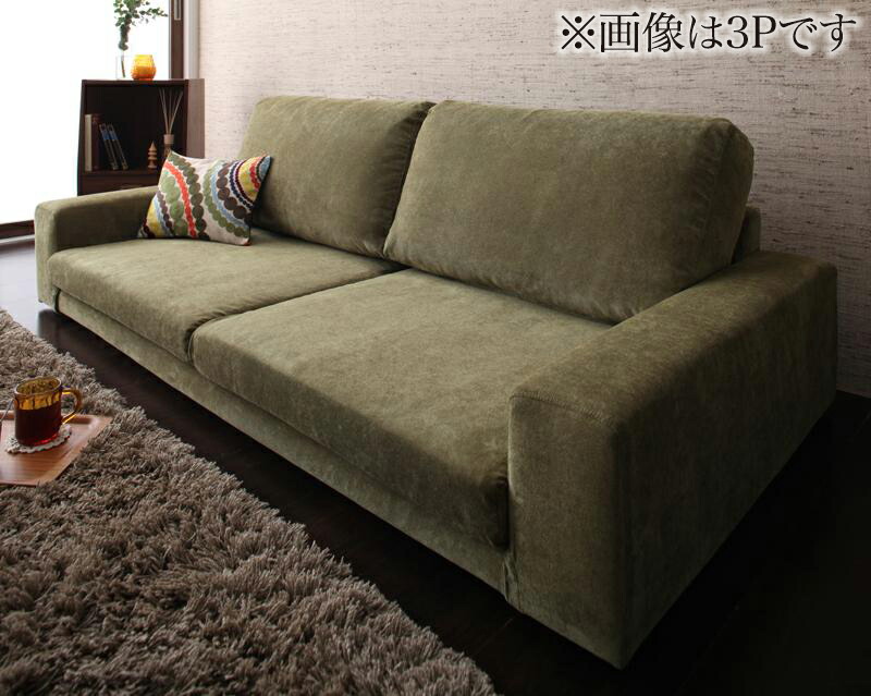 楽天市場】ソファー ソファ 2.5人掛け おしゃれ 布 ファブリック 北欧