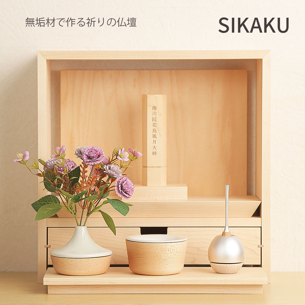 楽天市場 | ウッド＆ライフ - 木彫り 置物 などの木製品専門店【木彫り