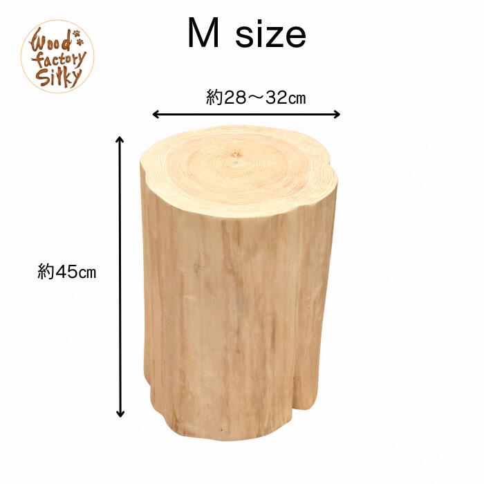 楽天市場】【Hinoki Wood Stool】 Mサイズ 檜 ひのき 丸太 椅子