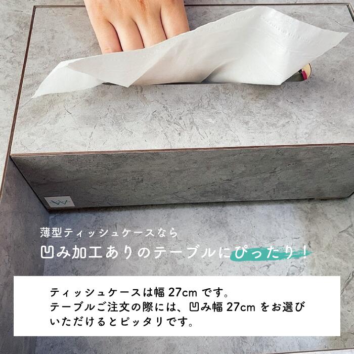 楽天市場】【送料無料】ティッシュケース オーダーメイド 日本製 国産