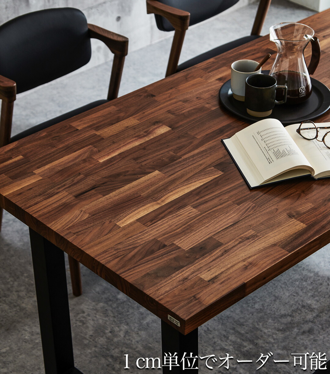楽天市場 | 無垢テーブル Wooden JAPAN 匠一松 - 国産の大川家具、無垢