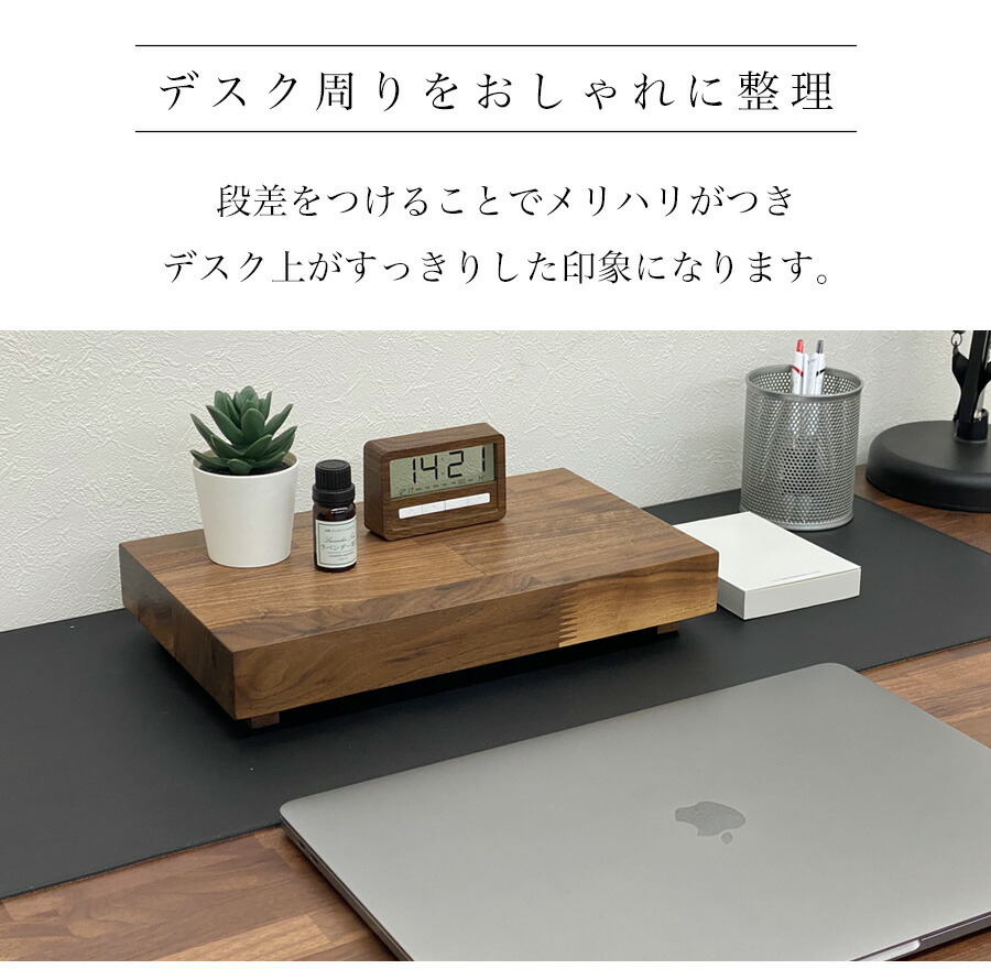 楽天市場】飾り台 木製 人形 台座 置き物 置物 ディスプレイ台