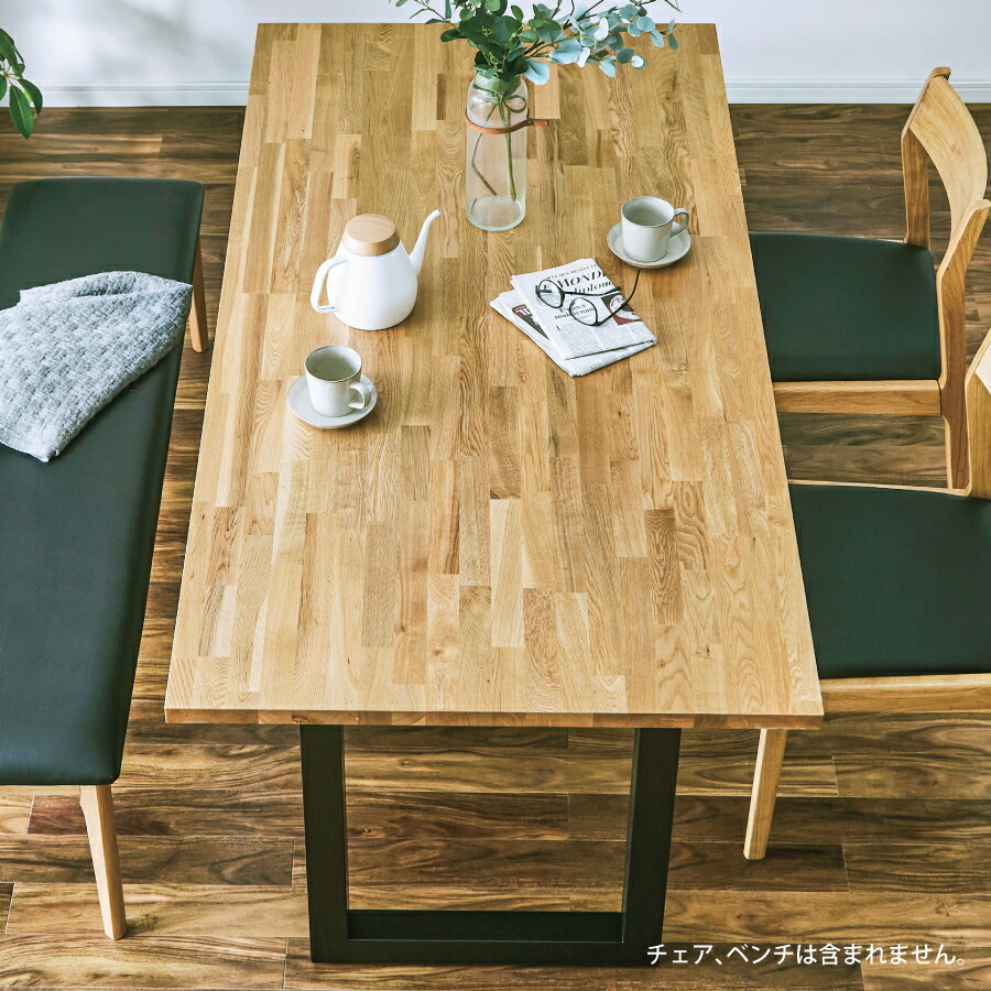 楽天市場】【ﾎﾟｲﾝﾄ10倍】19日20:00-23日1:59まで ダイニングテーブル