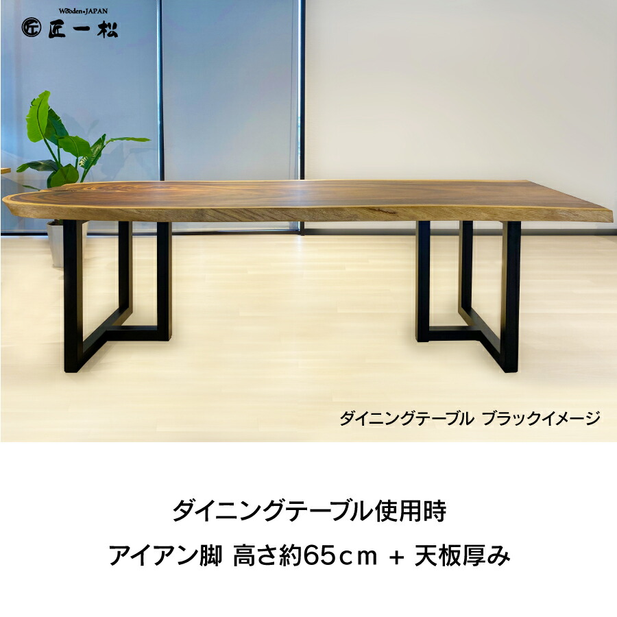 楽天市場】【ﾎﾟｲﾝﾄ10倍】19日20:00-23日1:59まで アイアン脚 DIY T型