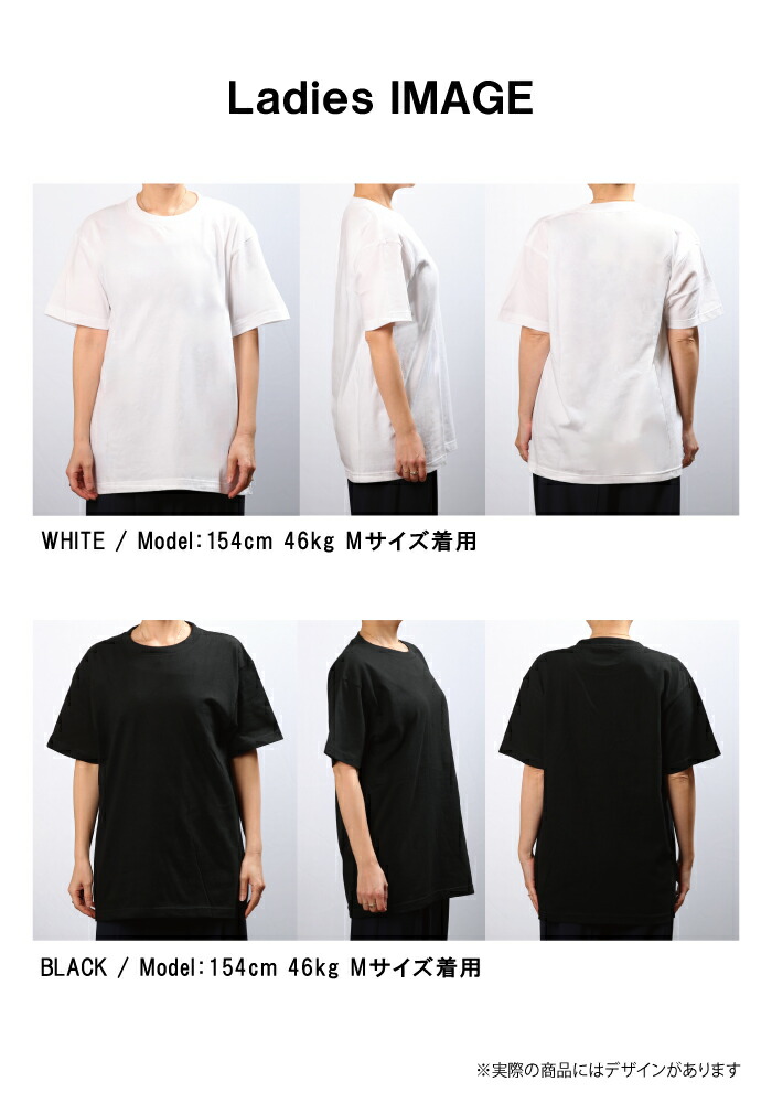 楽天市場】Tシャツ メンズ ユニセックス スカル 骸骨 髑髏 ドクロ