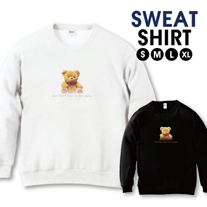 楽天市場】スウェット トレーナー ユニセックス メンズ レディース