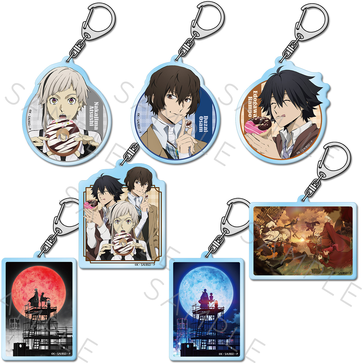 楽天市場】『文豪ストレイドッグス』第3弾 アクリルキーホルダー ZA