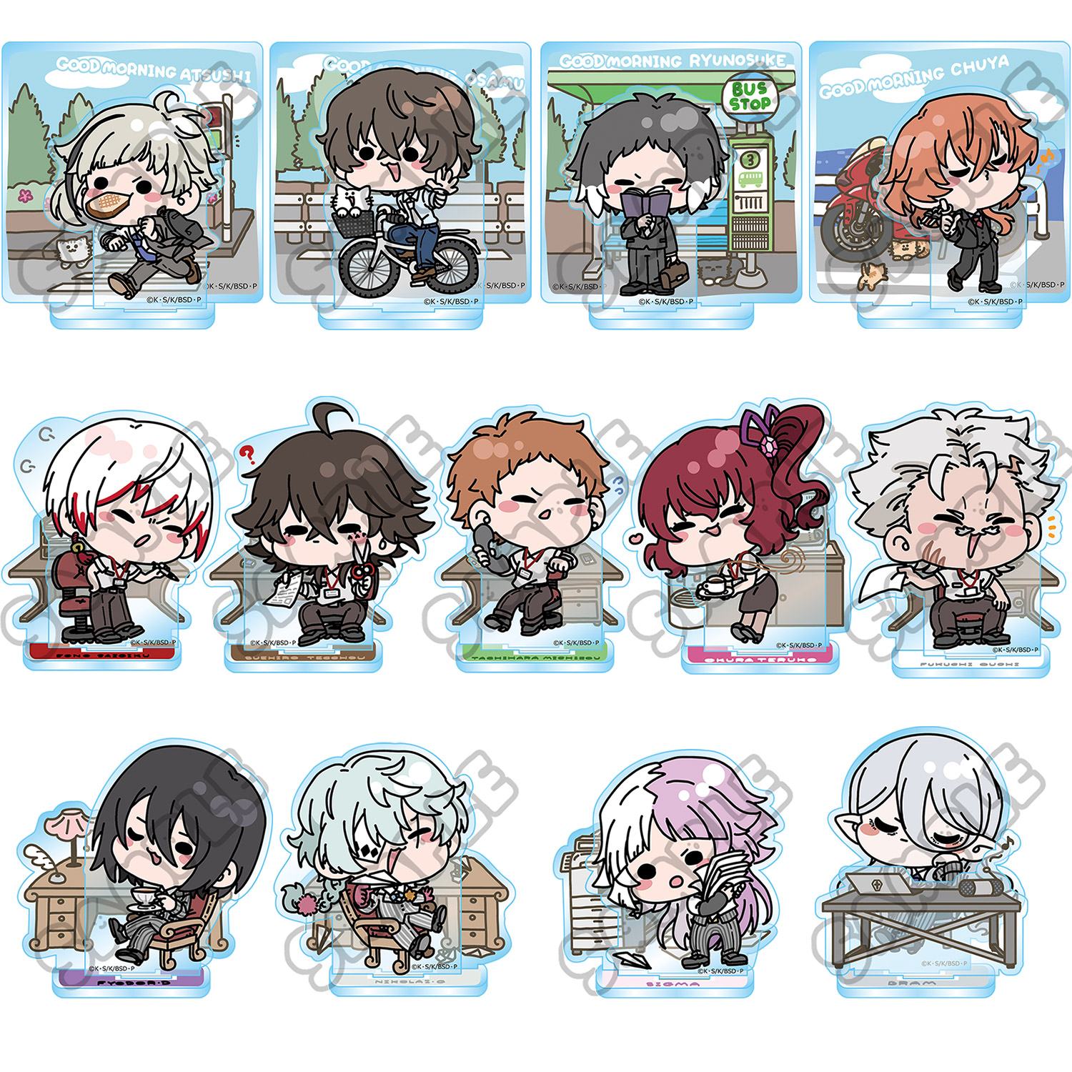 楽天市場】『文豪ストレイドッグス』 第4弾 アクリルスタンド 中島 敦