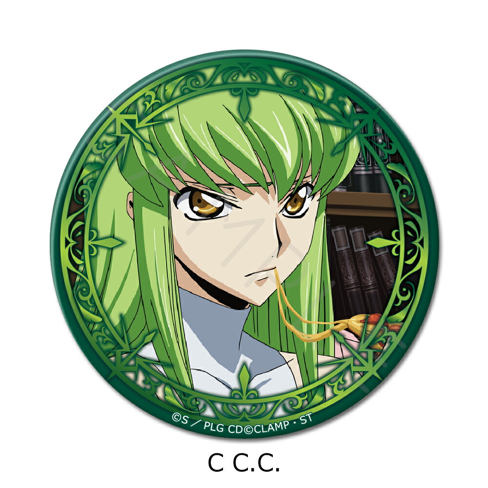 楽天市場】『コードギアス 反逆のルルーシュ』 3way缶バッジ75mm C