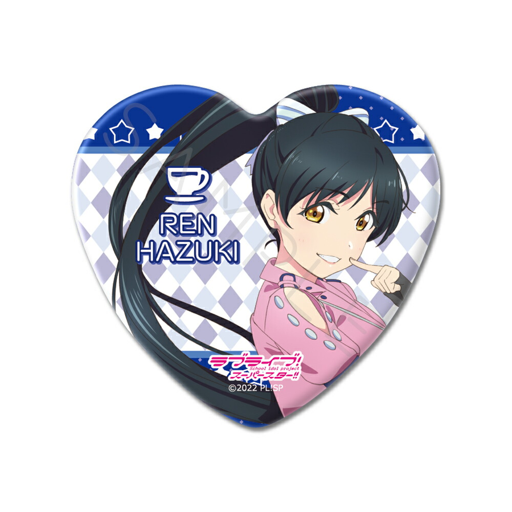 楽天市場】『ラブライブ！スーパースター!!』 ハート型缶バッジ ZE