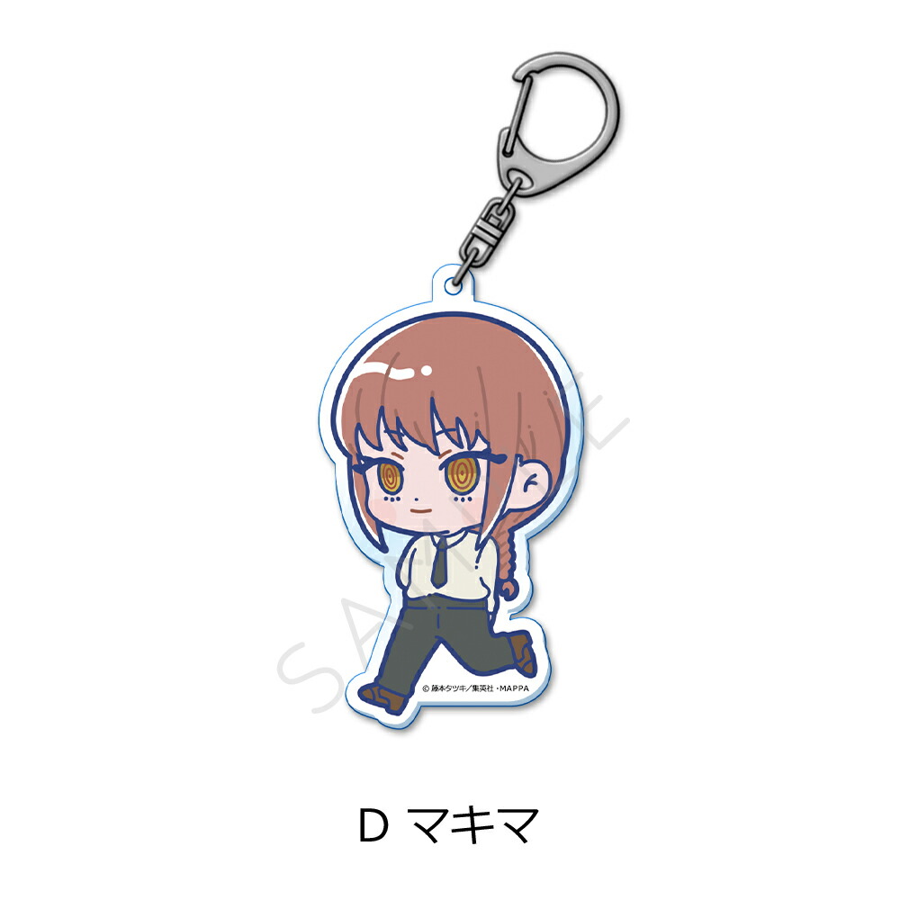 楽天市場】『チェンソーマン』 アクリルキーホルダー D (マキマ) 公認