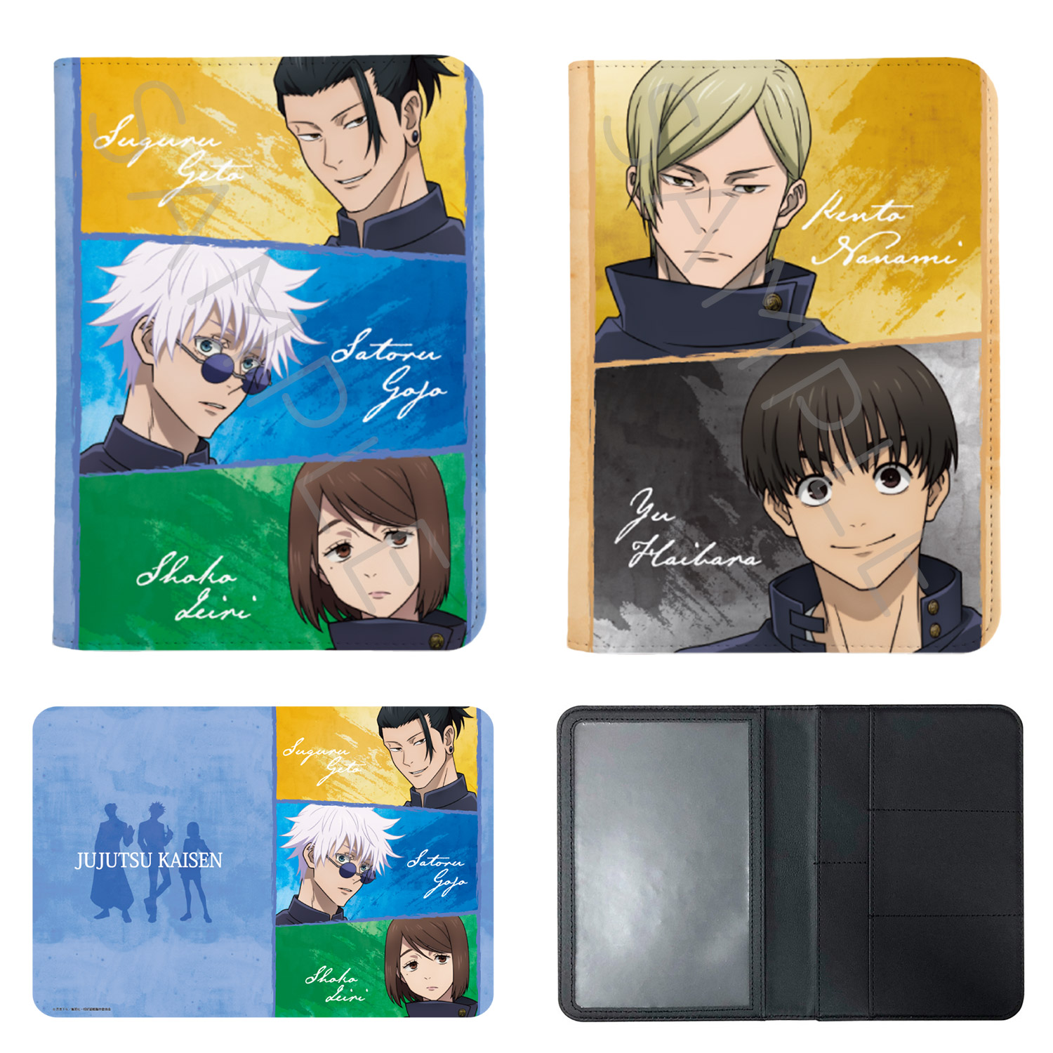 楽天市場】『呪術廻戦』 -懐玉・玉折- お薬手帳ケース YA(五条＆夏油