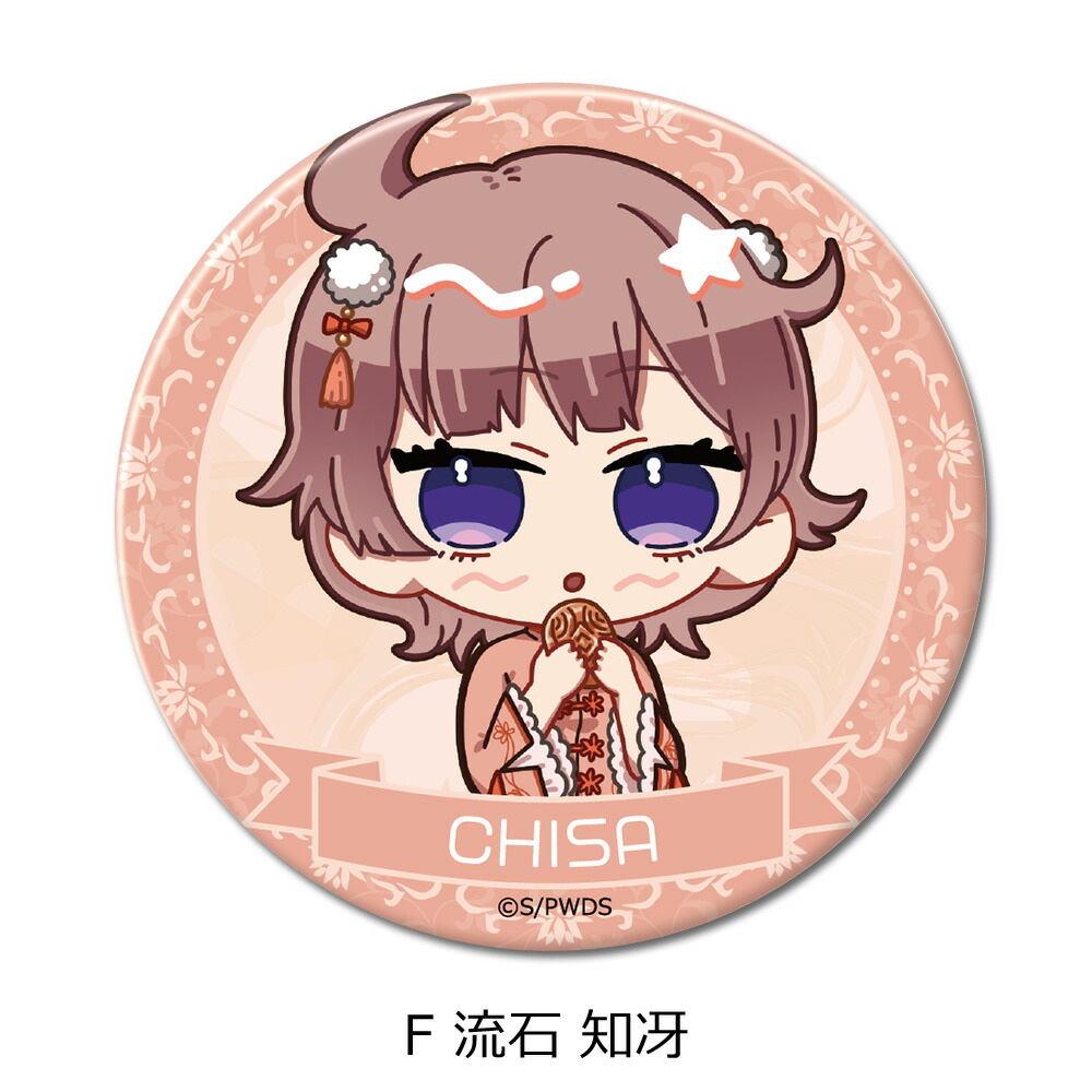 楓 GOLD 75mm缶バッチ 楓 GOLD 75mm缶バッチ