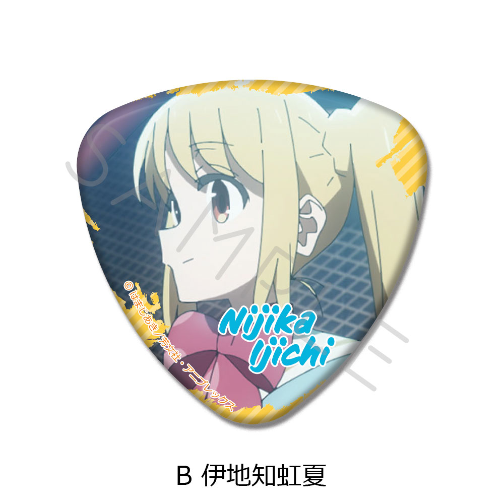 楽天市場】『ぼっち・ざ・ろっく！』 ピック型缶バッジ A(後藤ひとり